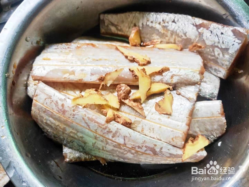 香煎带鱼---养身菜系列