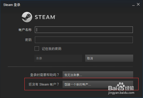 新手怎么玩吃鸡