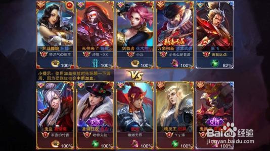 怎么戒掉王者荣耀，王者荣耀上瘾怎么办