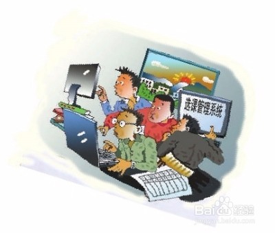【校园指南】山东科技大学选课篇