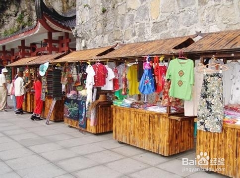 德州到张家界自驾游