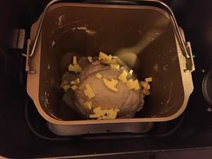 炼乳豆渣欧包的做法