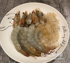 怎样制作印度风味咖喱鲜虾粉丝煲步骤