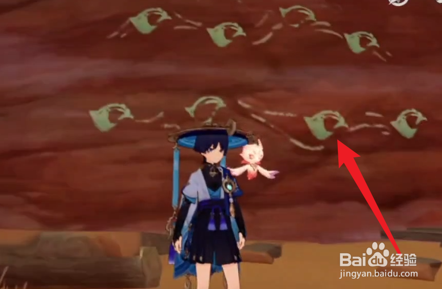 原神五个俱利鼓演奏攻略