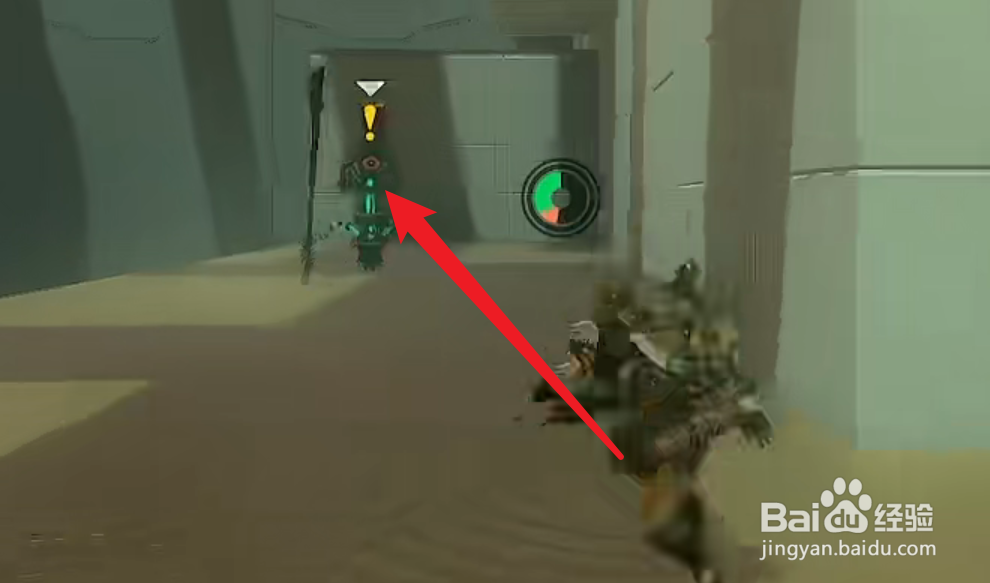 欧罗奇乌姆神庙攻略