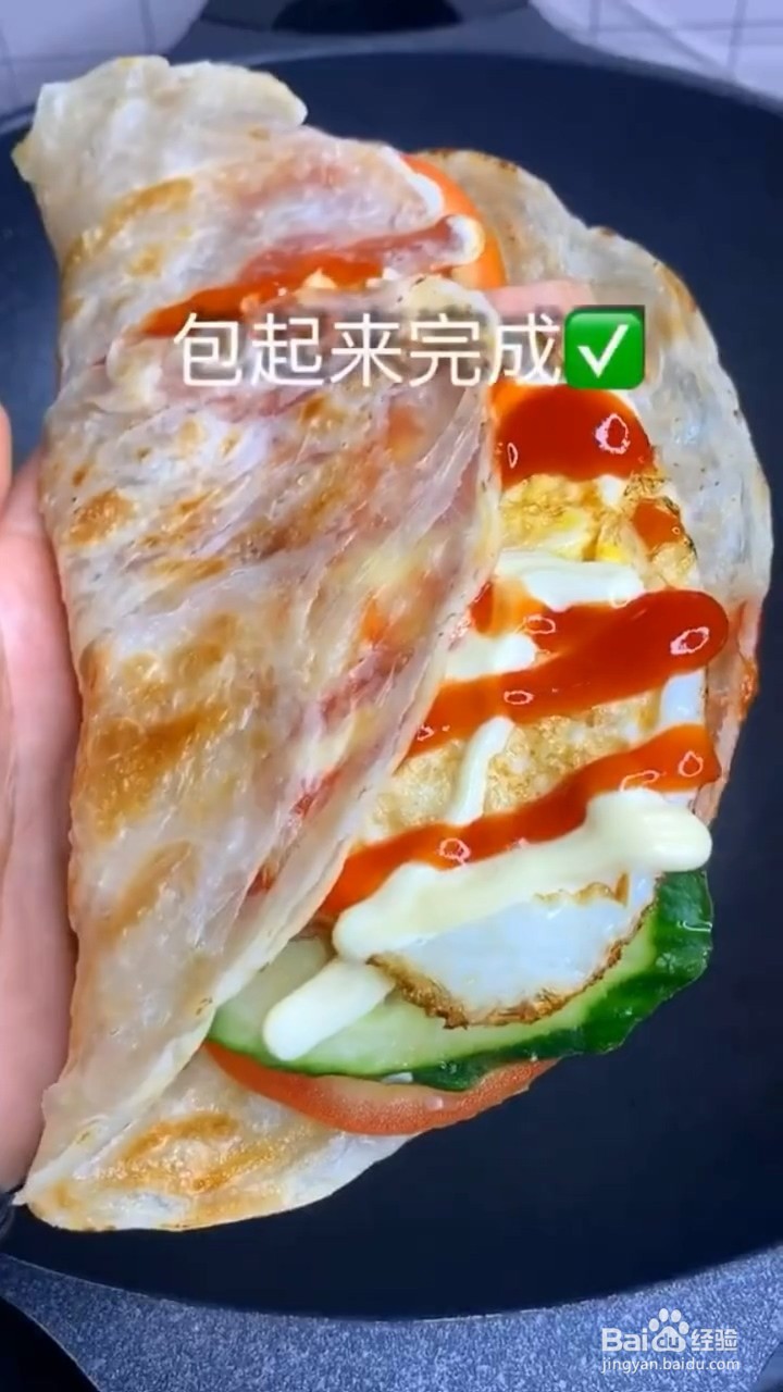 怎么做火腿三明治口味的手抓饼