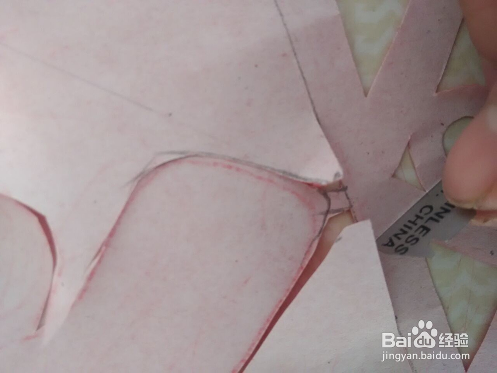 新年剪纸;福字1详细教程