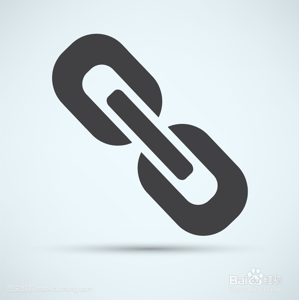 如何快速在Word中插入网页超链接?