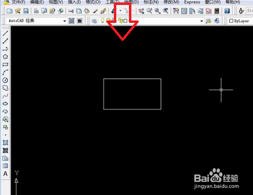 如何将CAD图形进行左右反向？
