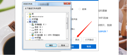 ios11屏幕镜像怎么投屏到电脑显示器