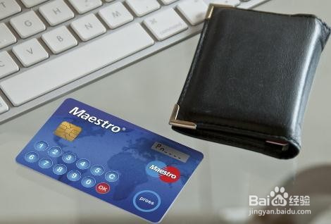 失业中怎么申请信用卡