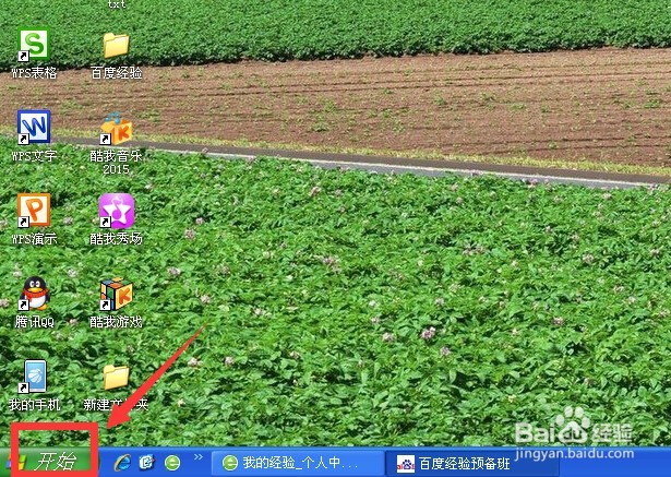 鼠标双击速度慢怎么办？如何提高鼠标双击速度？