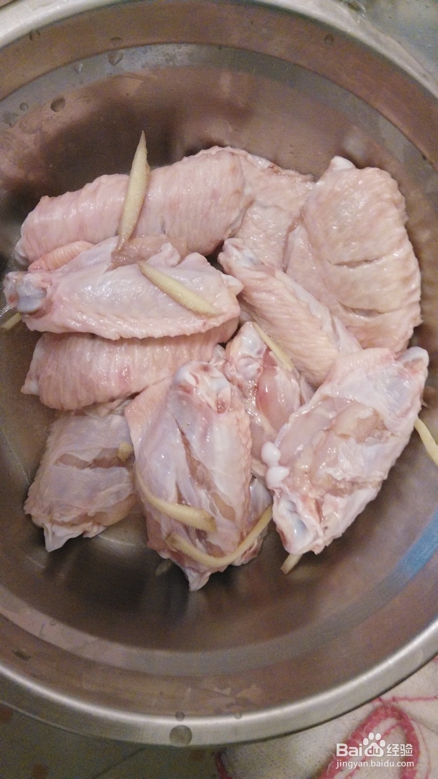 可乐鸡翅 棒棒哒