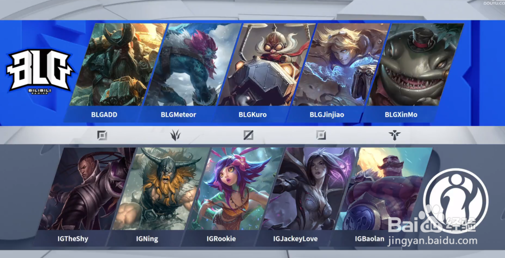 LPL夏季赛常规赛雷竞技解析第十周NLG怎样战胜IG