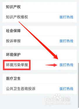 小区自来水水垢严重怎么办