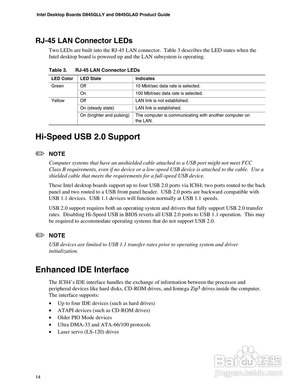 英特尔D845GLAD型主板说明书:[2]