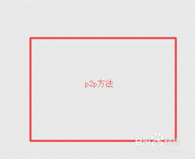 如何使用支付宝微信进行免费提现