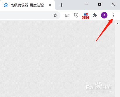 Chrome怎么将所有设置还原为默认值