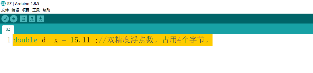 Arduino 数学库编程效果解读