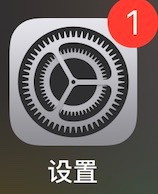 iphone怎么还原