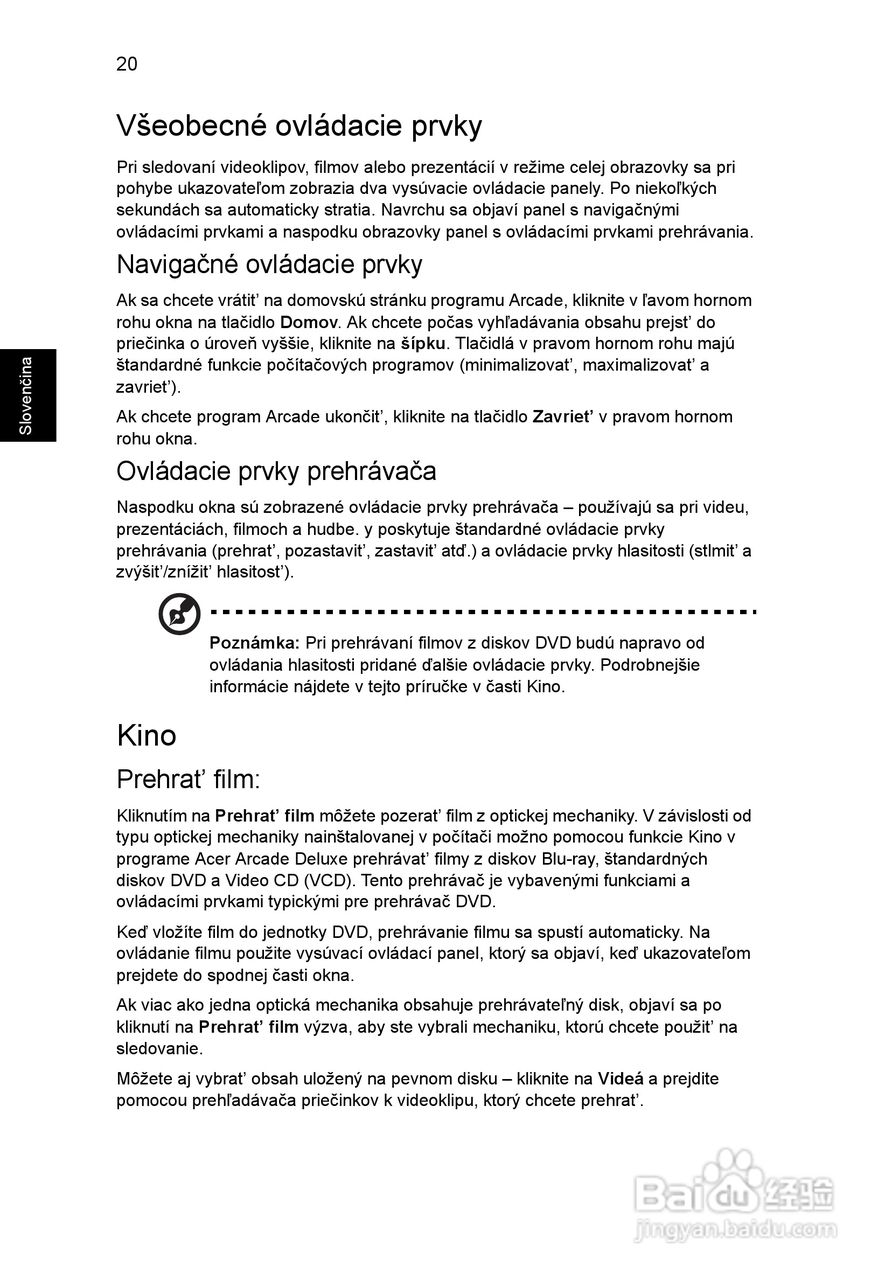 ACER宏基Aspire 5741ZG笔记本说明书:[119]