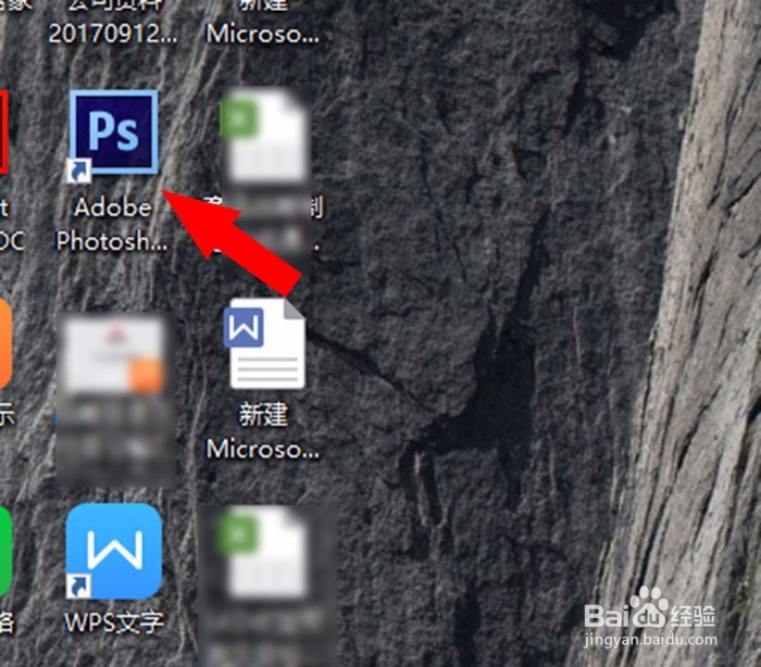 PS如何用标尺工具测量图片中物体的尺寸
