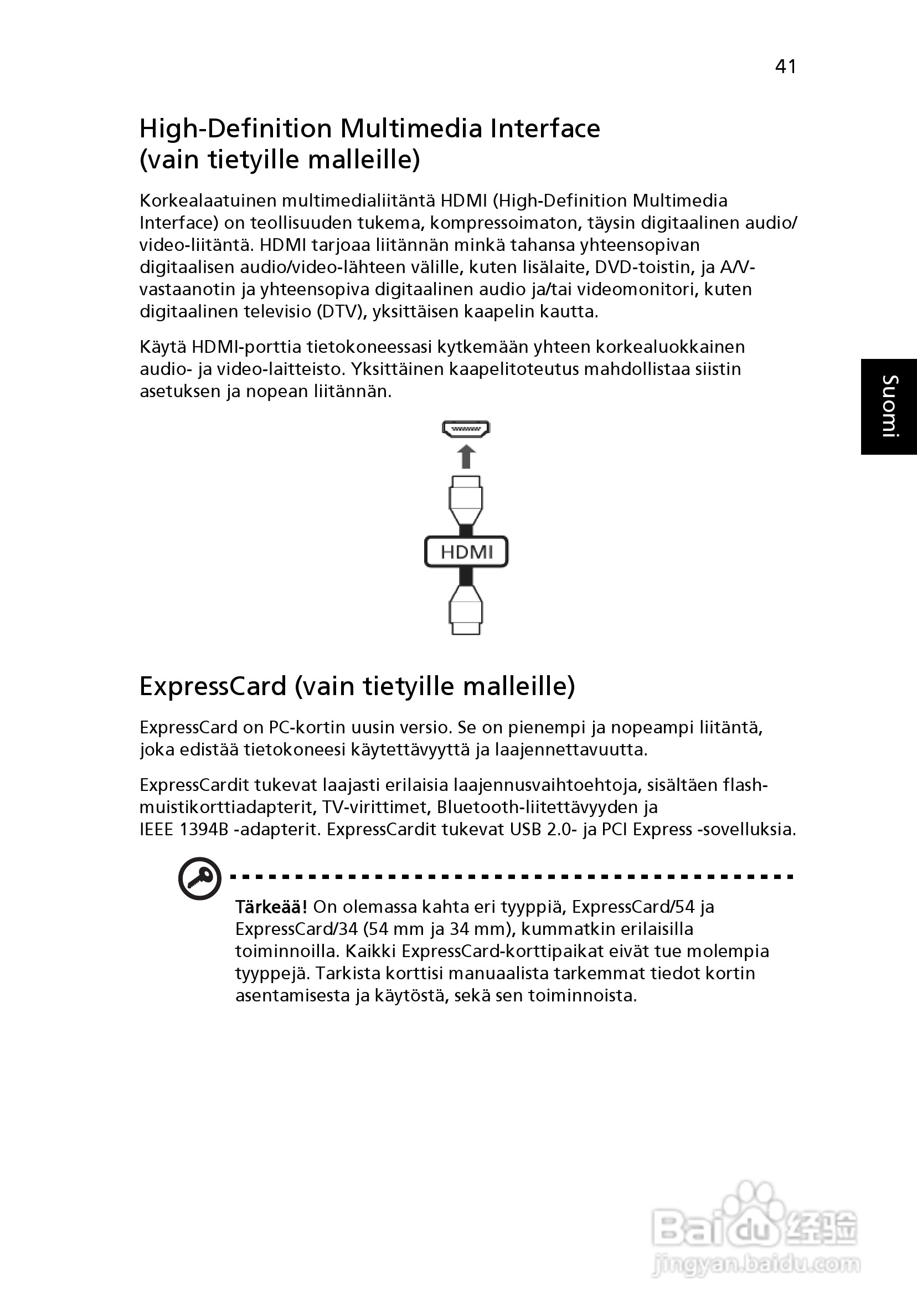 ACER宏基Aspire 5741ZG笔记本说明书:[83]