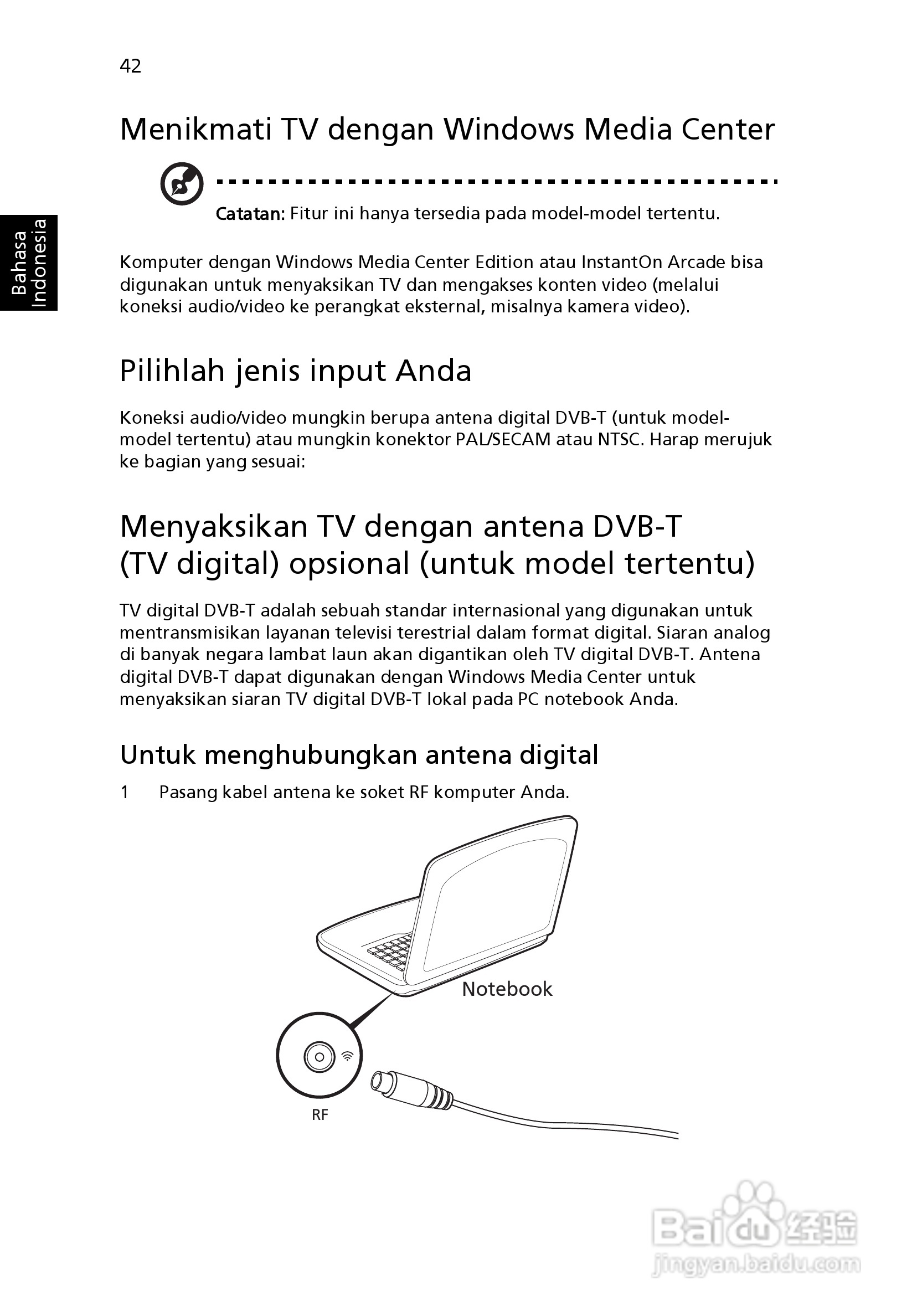 ACER宏基Aspire 5741ZG笔记本说明书:[226]