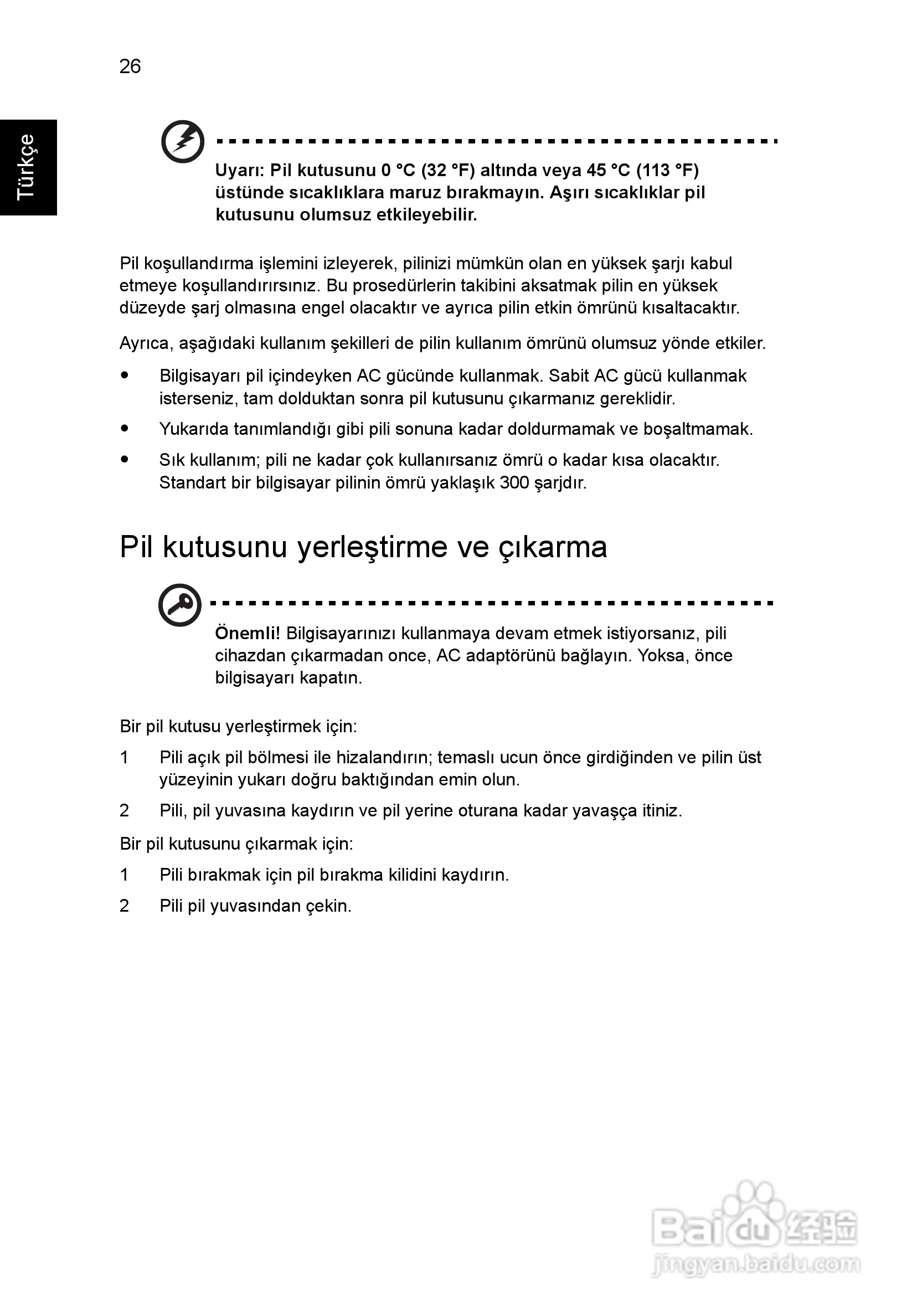 ACER宏基Aspire 5741ZG笔记本说明书:[188]