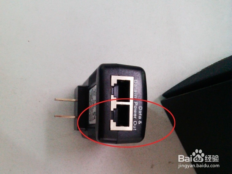 网络维护之：[3]如何连接路由器