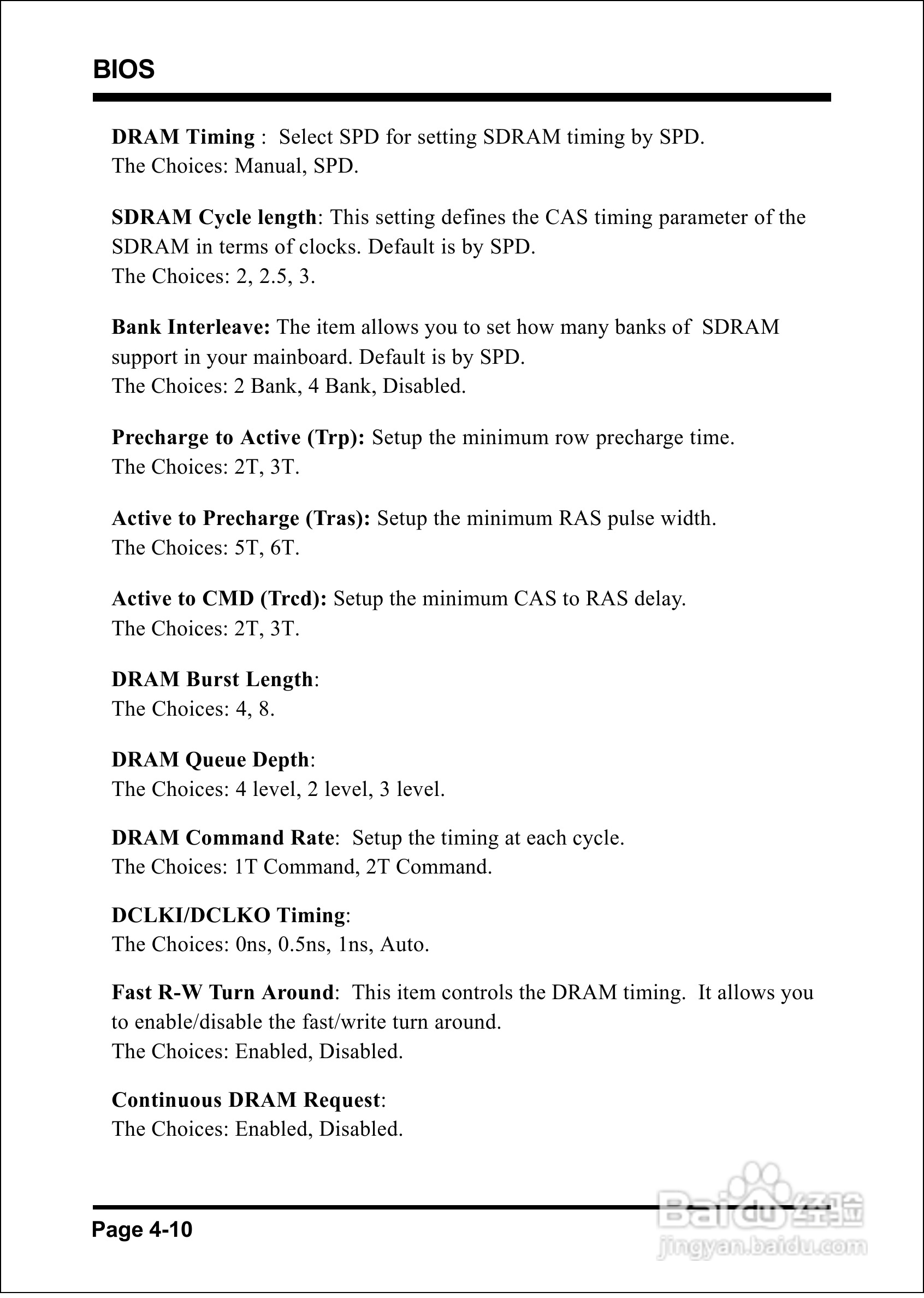 磐正EP-8K5A2+型主板说明书:[4]
