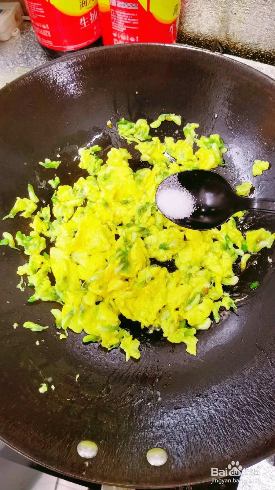 槐花炒鸡蛋的做法