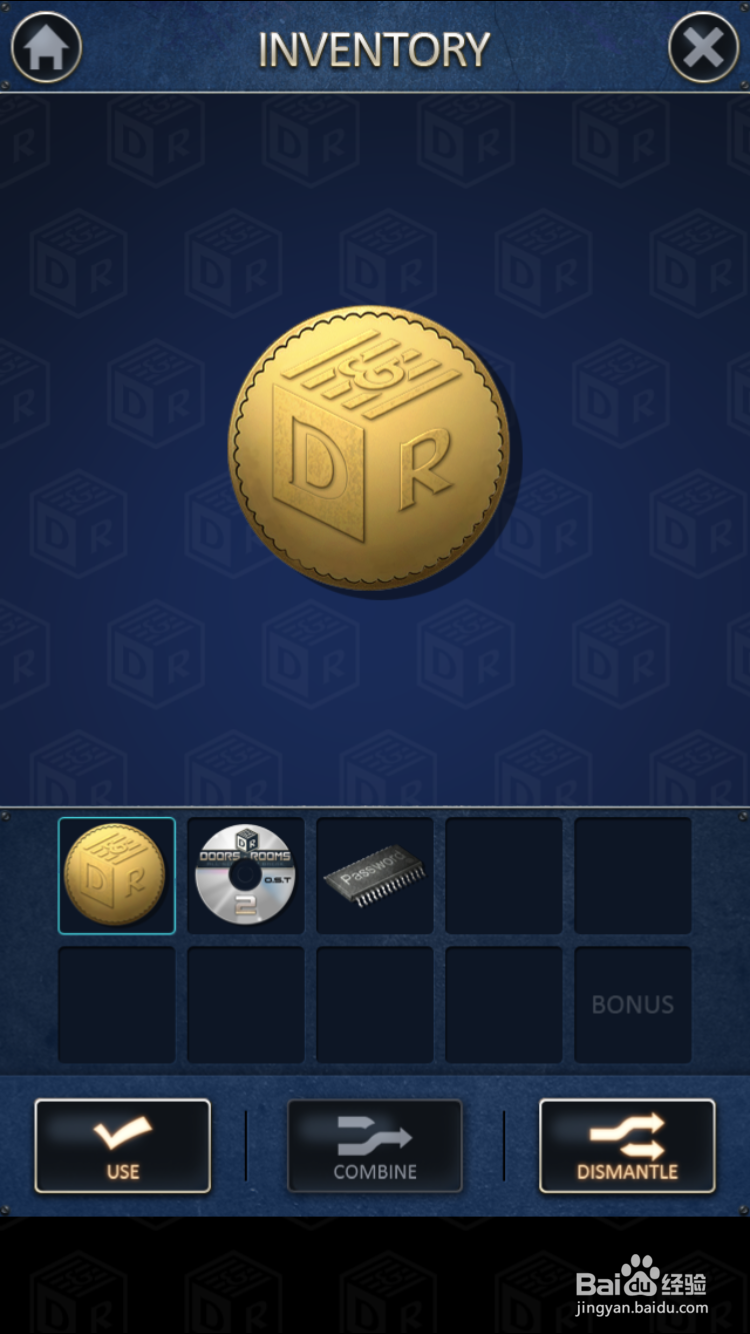 密室逃脱2第二章关卡11攻略