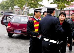 开车发生交通事故如何办