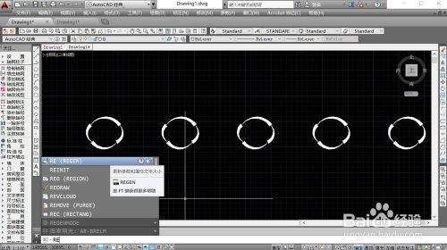 为什么CAD提示无法进一步缩小或缩放??