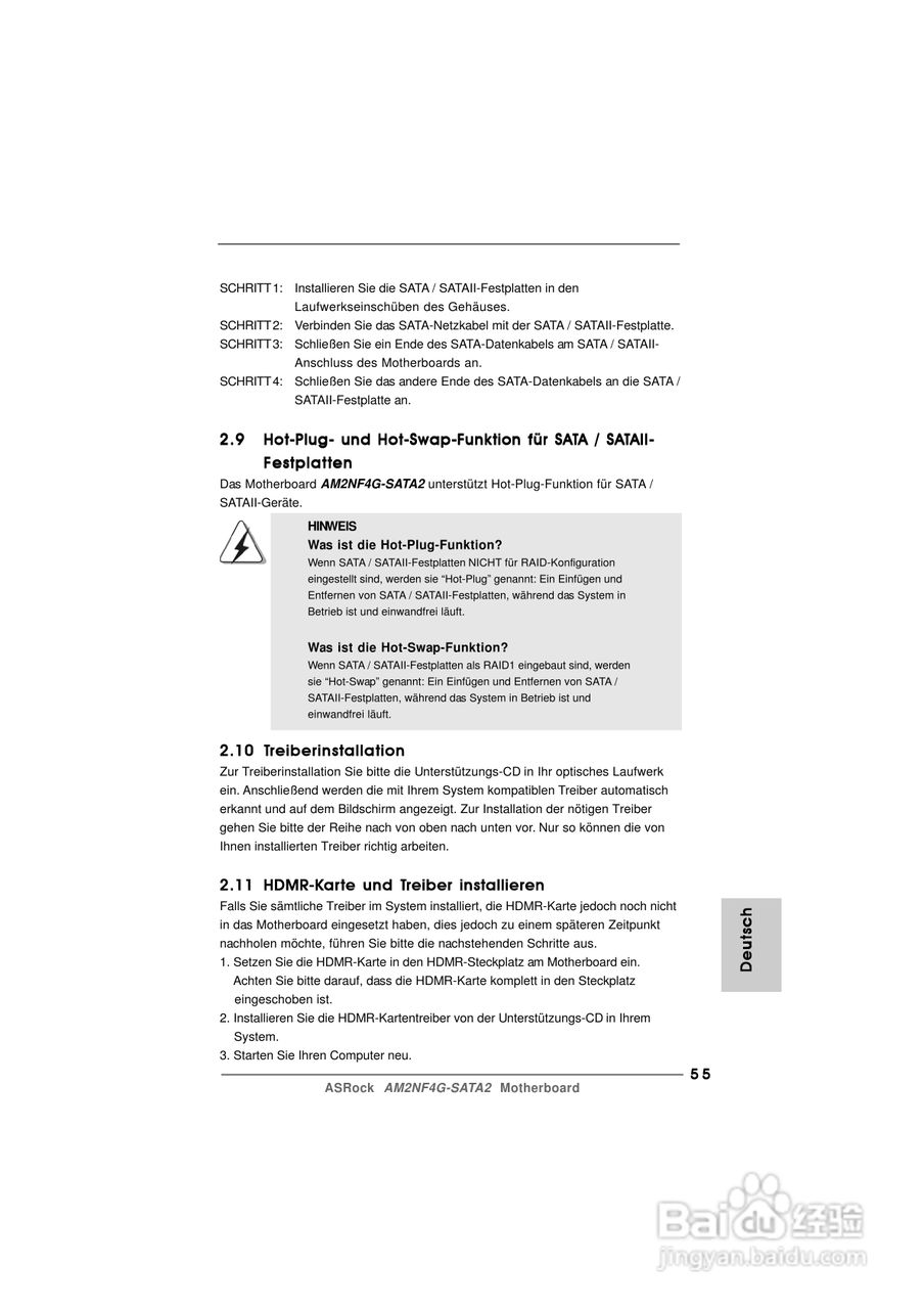 华擎AM2NF4G-SATA2型主板说明书:[6]