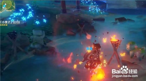 原神三只狸猫在哪里