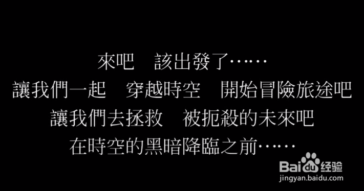 穿越时空的猫攻略#百元挑战#