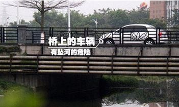 遇见了地震怎么办？