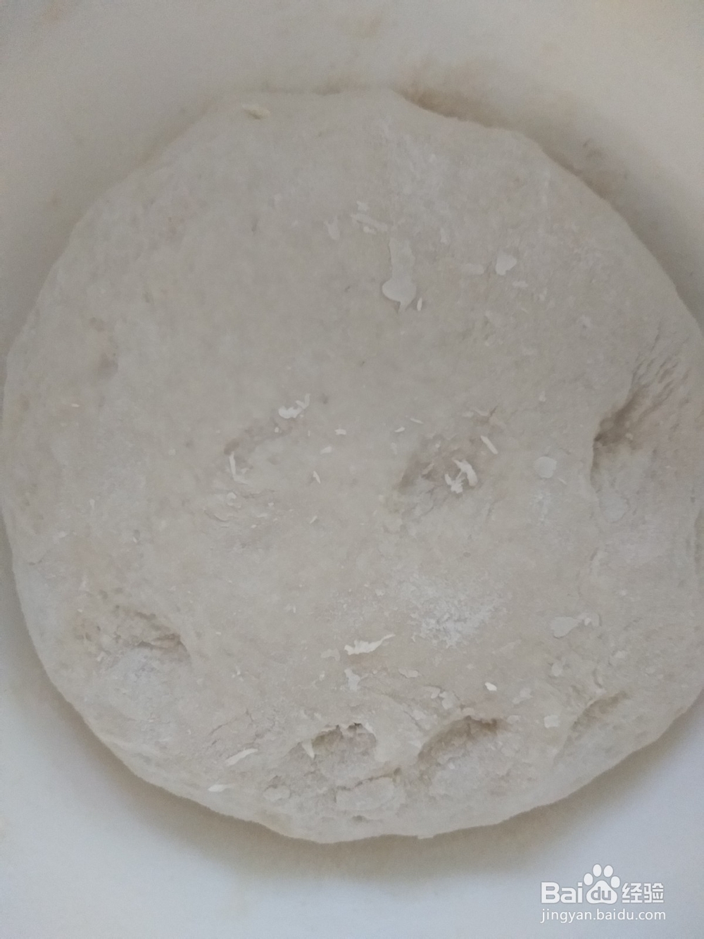 怎样做胡萝卜馅饼？