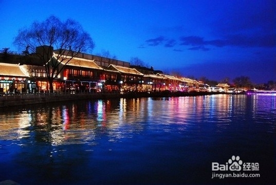 北京最值得看的夜景
