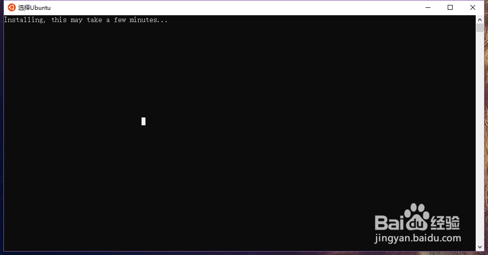 双系统之在windows上运行llinux非虚拟机