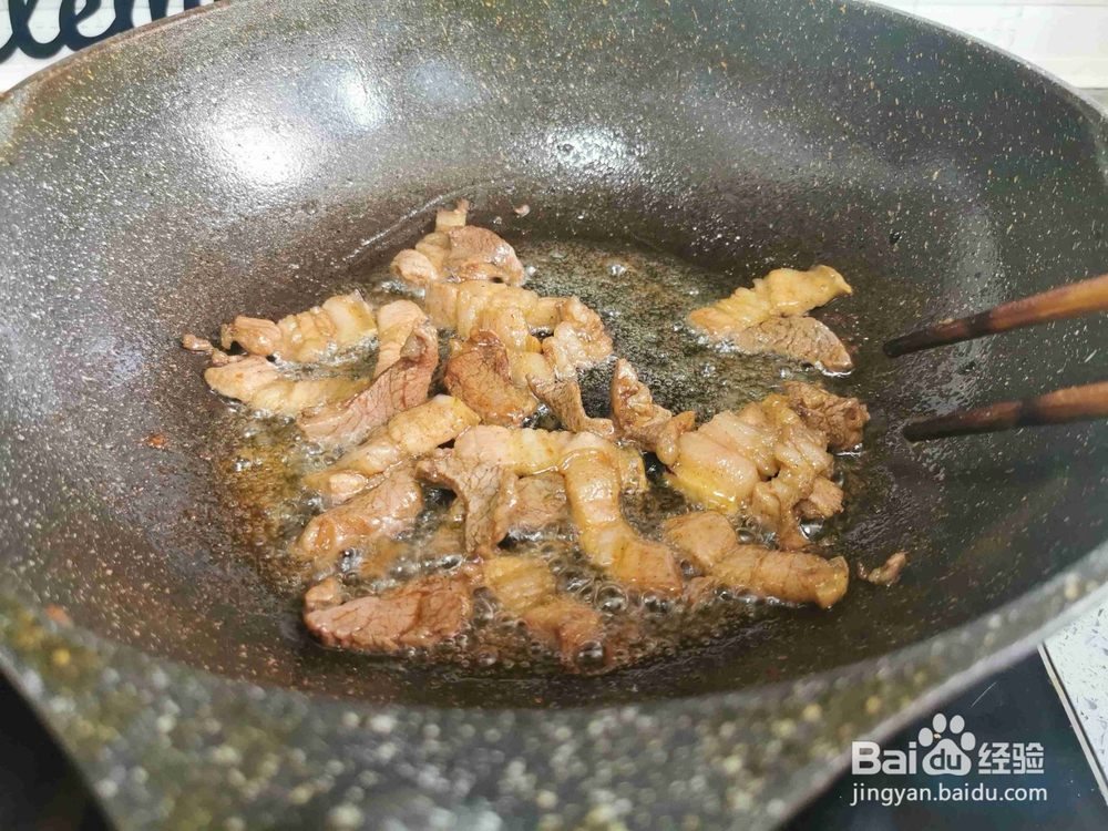 咸鲜味菜花炒瘦肉
