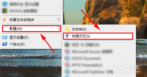 wegame平台闪退无法进入的解决方法