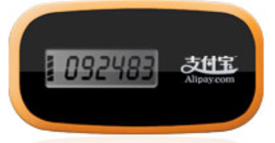 如何防止支付宝被盗,怎样让支付宝更安全