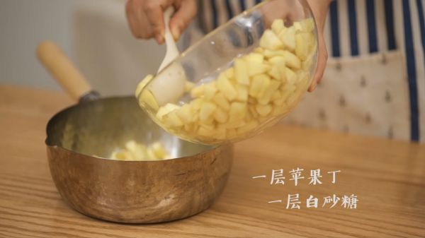 百香果苹果酱 | 孟琬晴