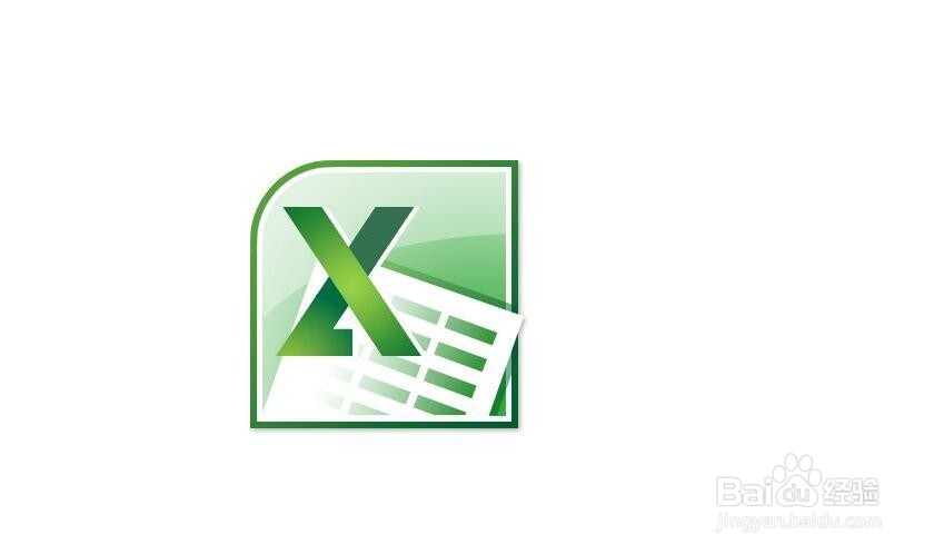 如何在excel2007单元格中数值加上单位。