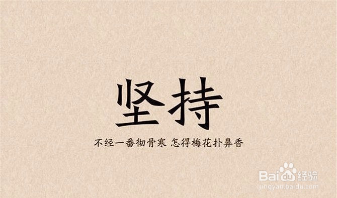 中小学生如何快速提高听力成绩