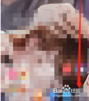 荣耀v6如何编辑快捷开关