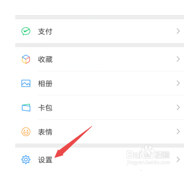 为什么我的微信朋友圈不显示图片呢，怎么回事？